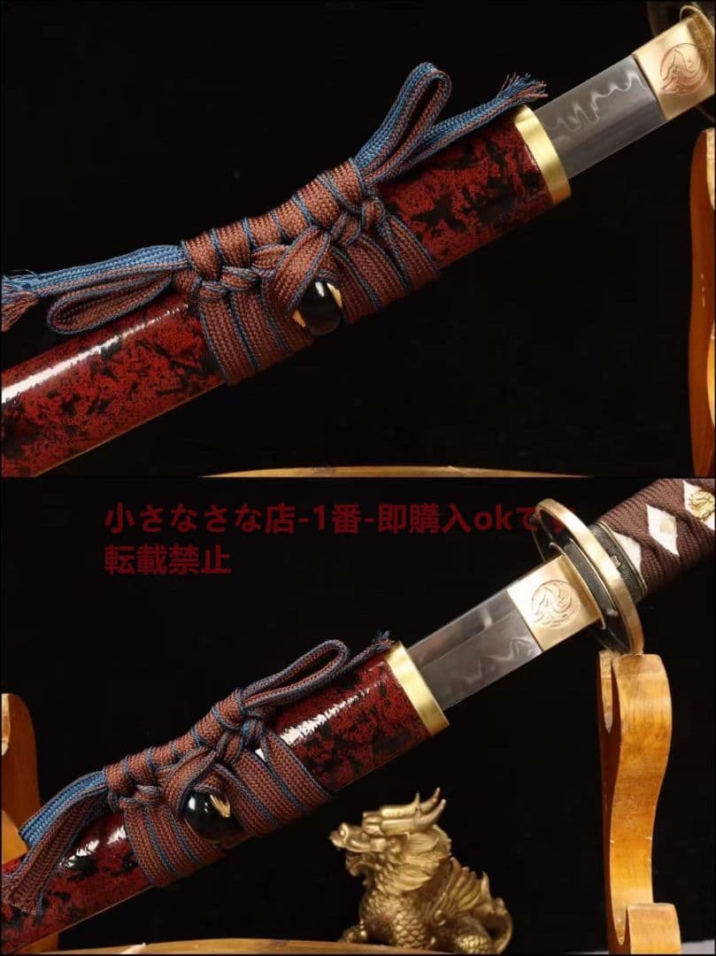 【逆刃の侍】武具　刀装具　日本刀　模造刀 居合刀 鍛造打 鋼刀 鑑賞用