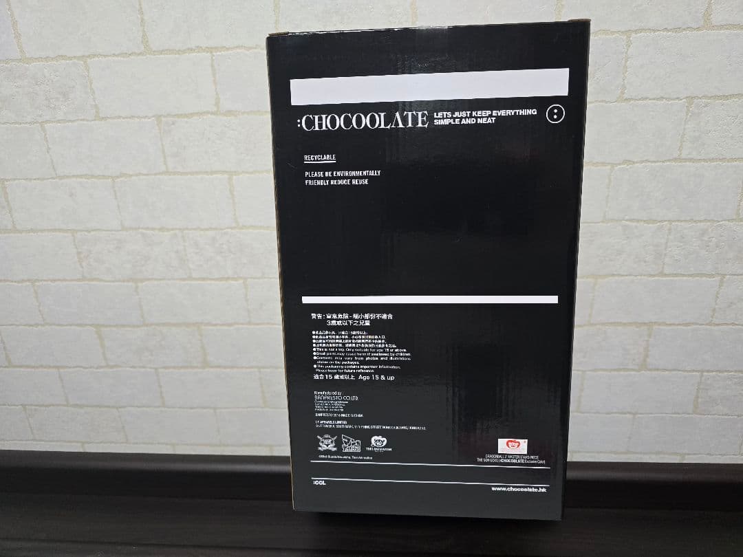 MSP 香港限定 Chocoolate 孫悟空 二次元彩色 海外正規品