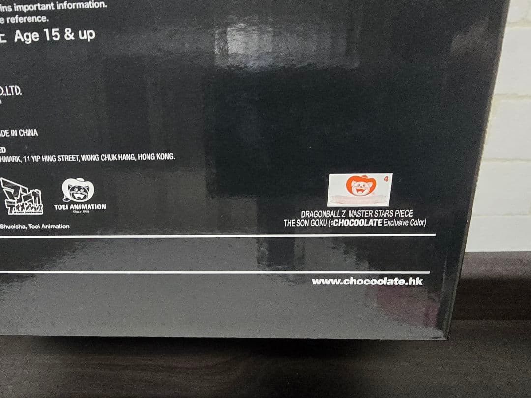 MSP 香港限定 Chocoolate 孫悟空 二次元彩色 海外正規品