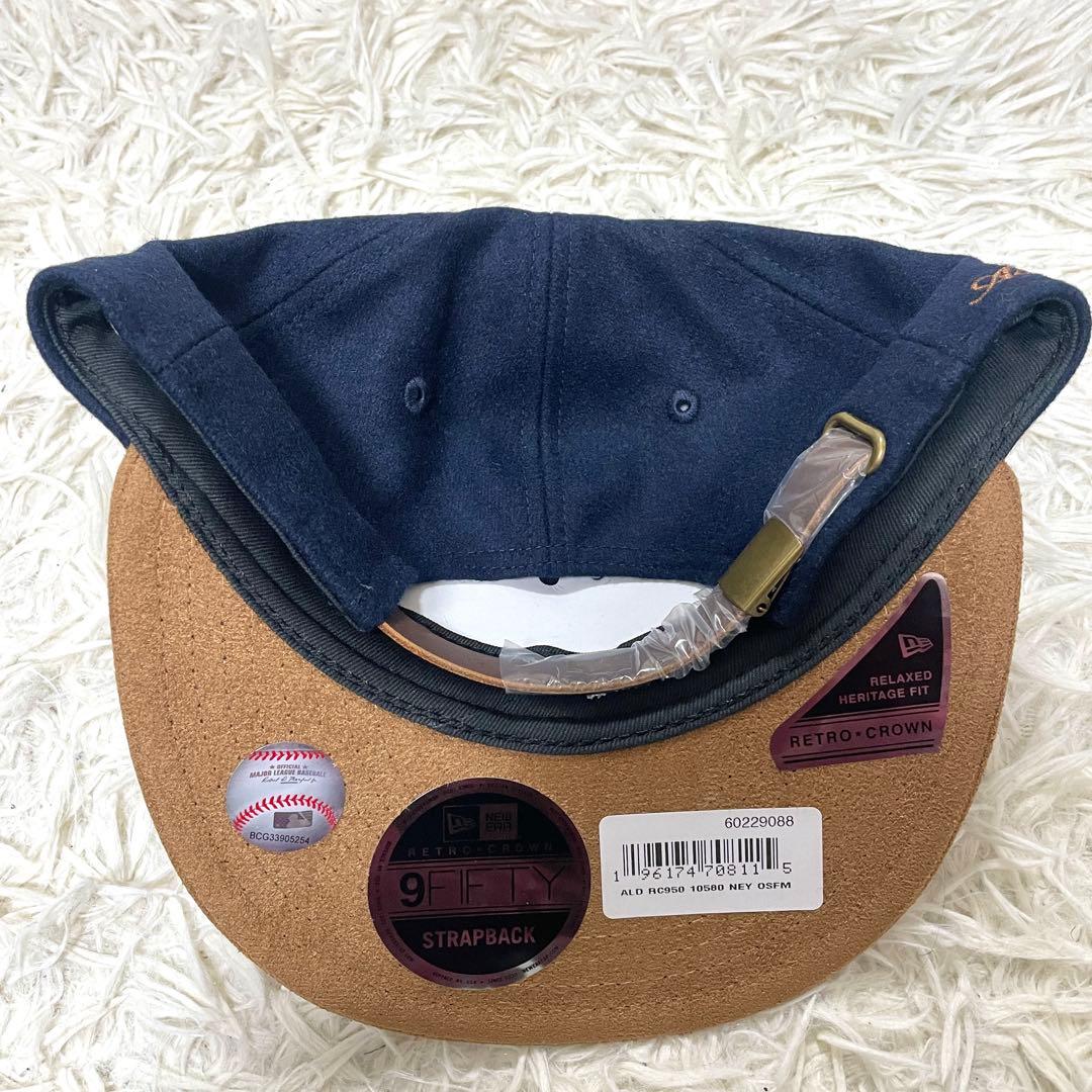 新品Aime Leon Dore New Eraニューエラ　ネイビー　ベージュ