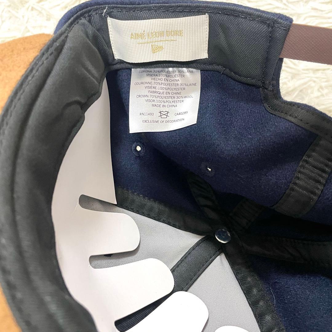 新品Aime Leon Dore New Eraニューエラ　ネイビー　ベージュ