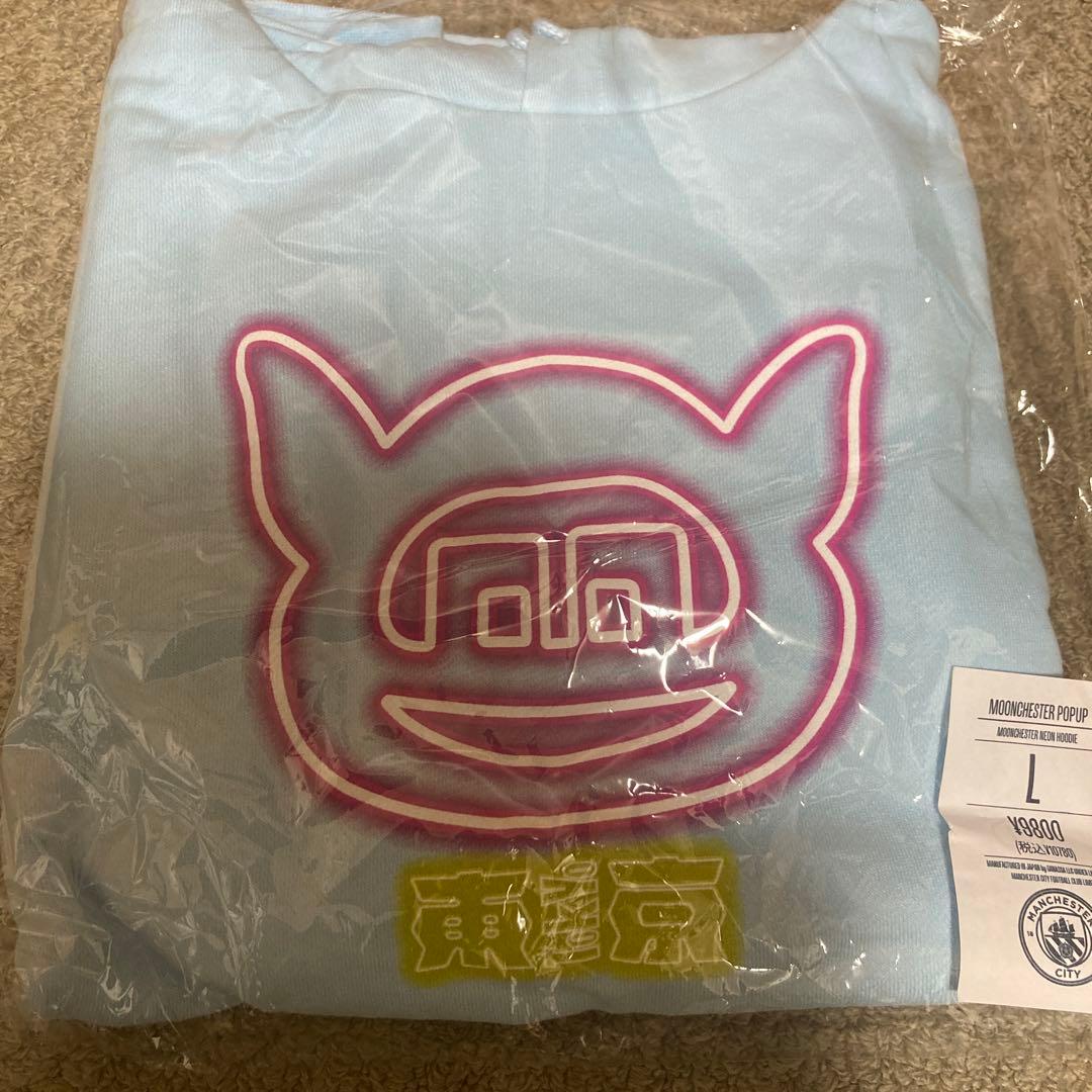 マンチェスターシティ限定パーカー