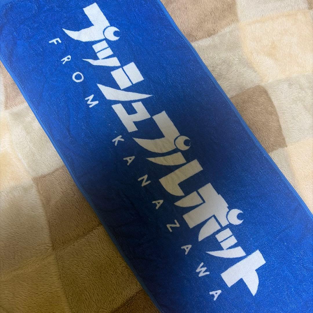 邦ロック タオル