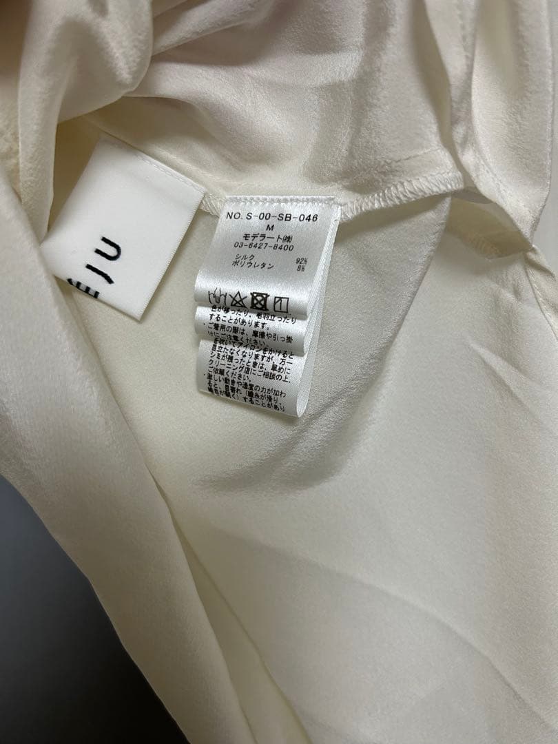 soeju シルクストレッチボウタイブラウス　ホワイト