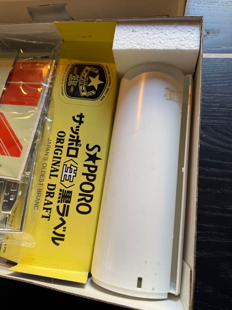 IMAI 1/28 サッポロビール エクスプレス プラモデル 未組立