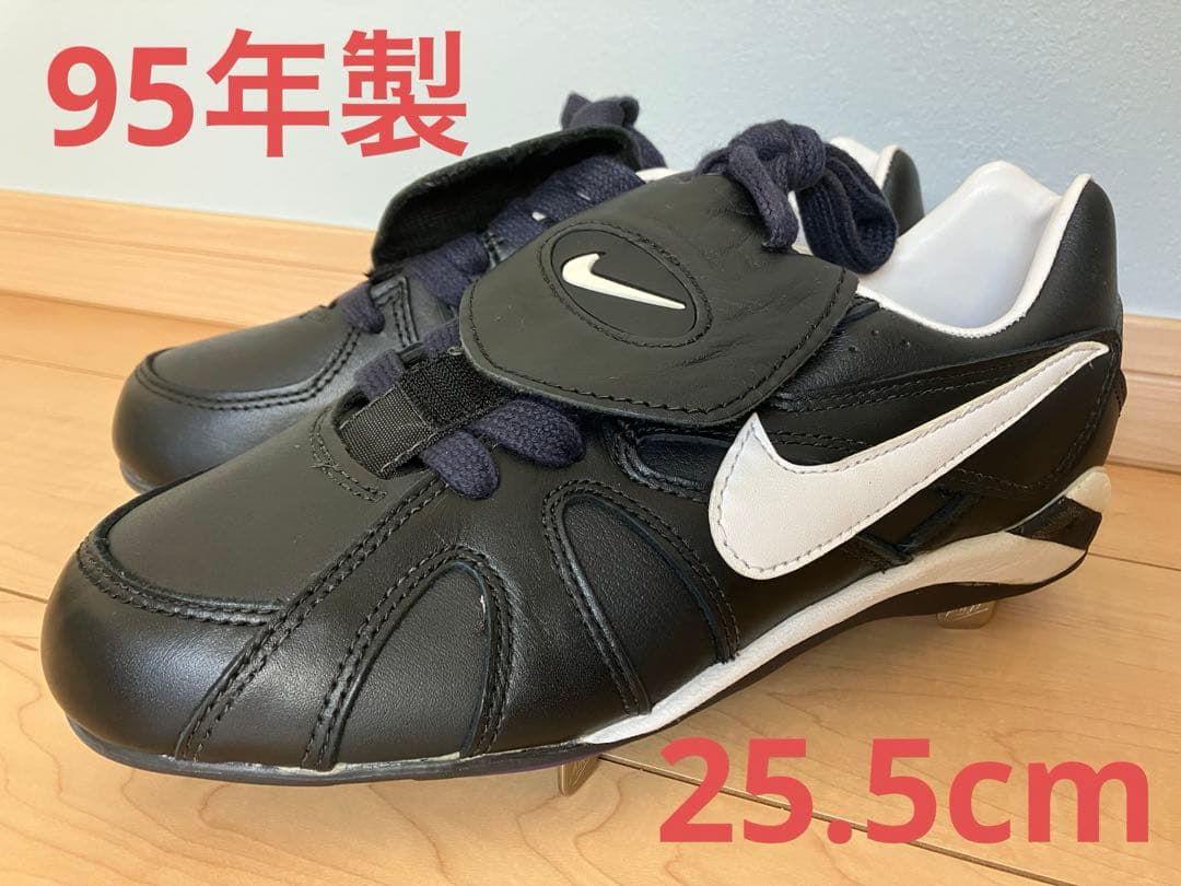 95年 NIKE AIR CRIPPER 25.5cm 野茂 MLB 大谷翔平