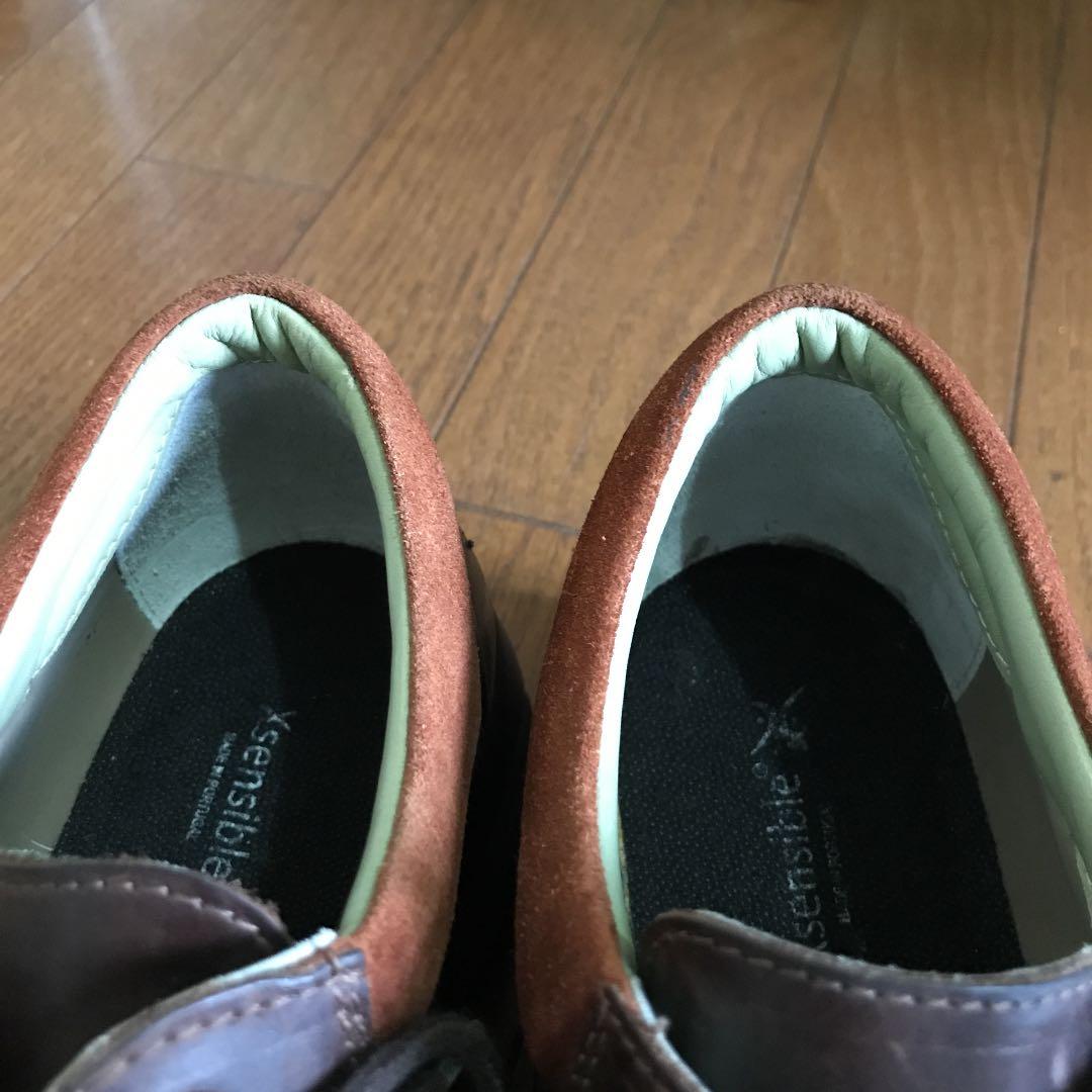 ストレッチウォーカー サイズ43