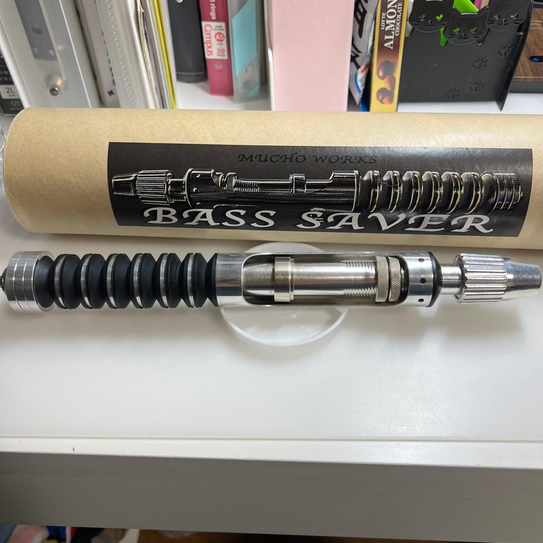 ムチョウワークス　バスセーバー