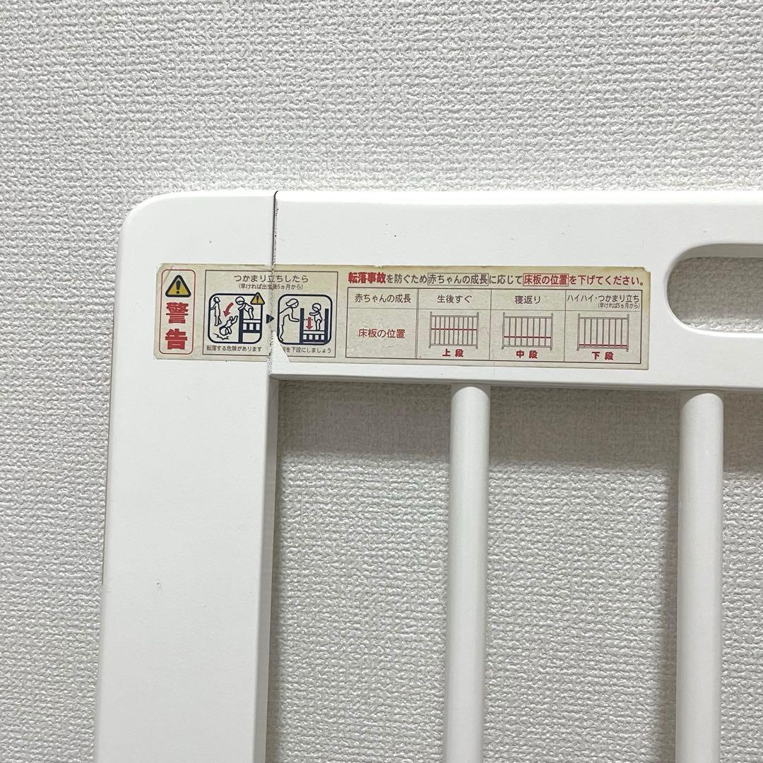 【送料込み】KATOJI ミニ ミニベビーベッド ホワイト