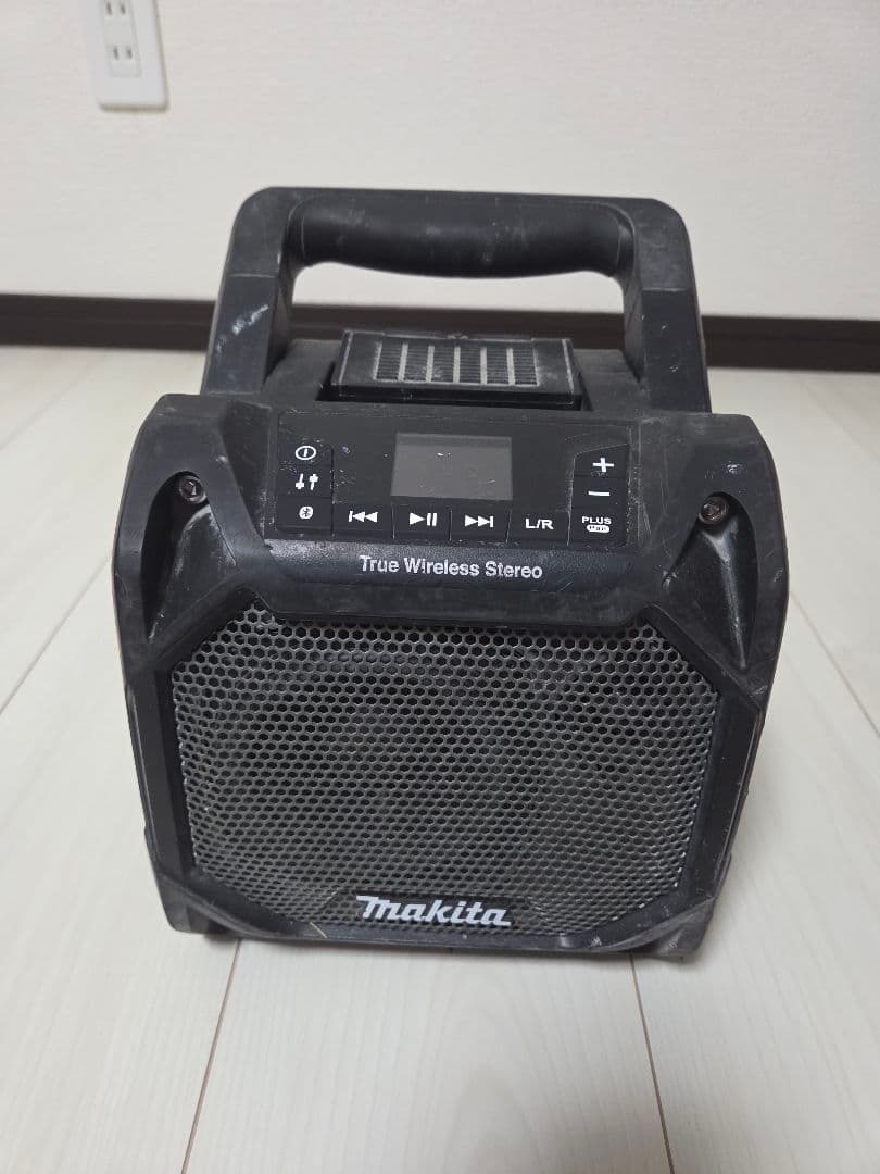 Makita MR203 Bluetooth ワイヤレススピーカー