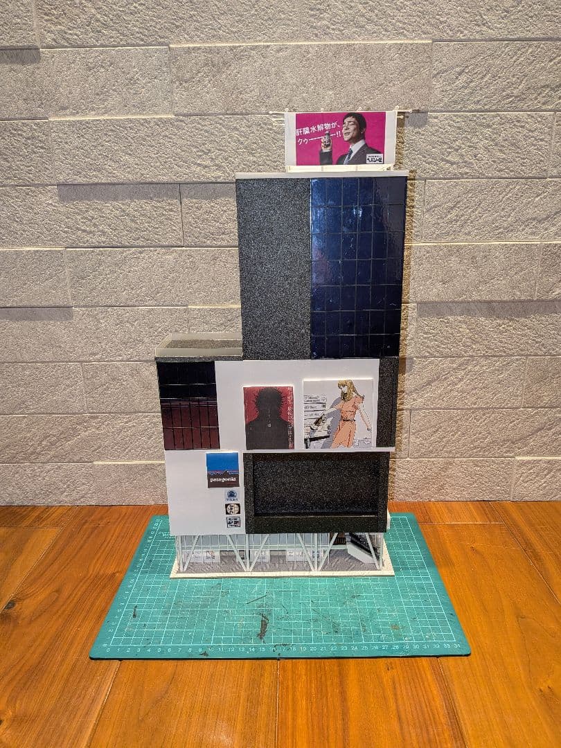 Nゲージ　自作ストラクチャー　駅前複合商業ビル