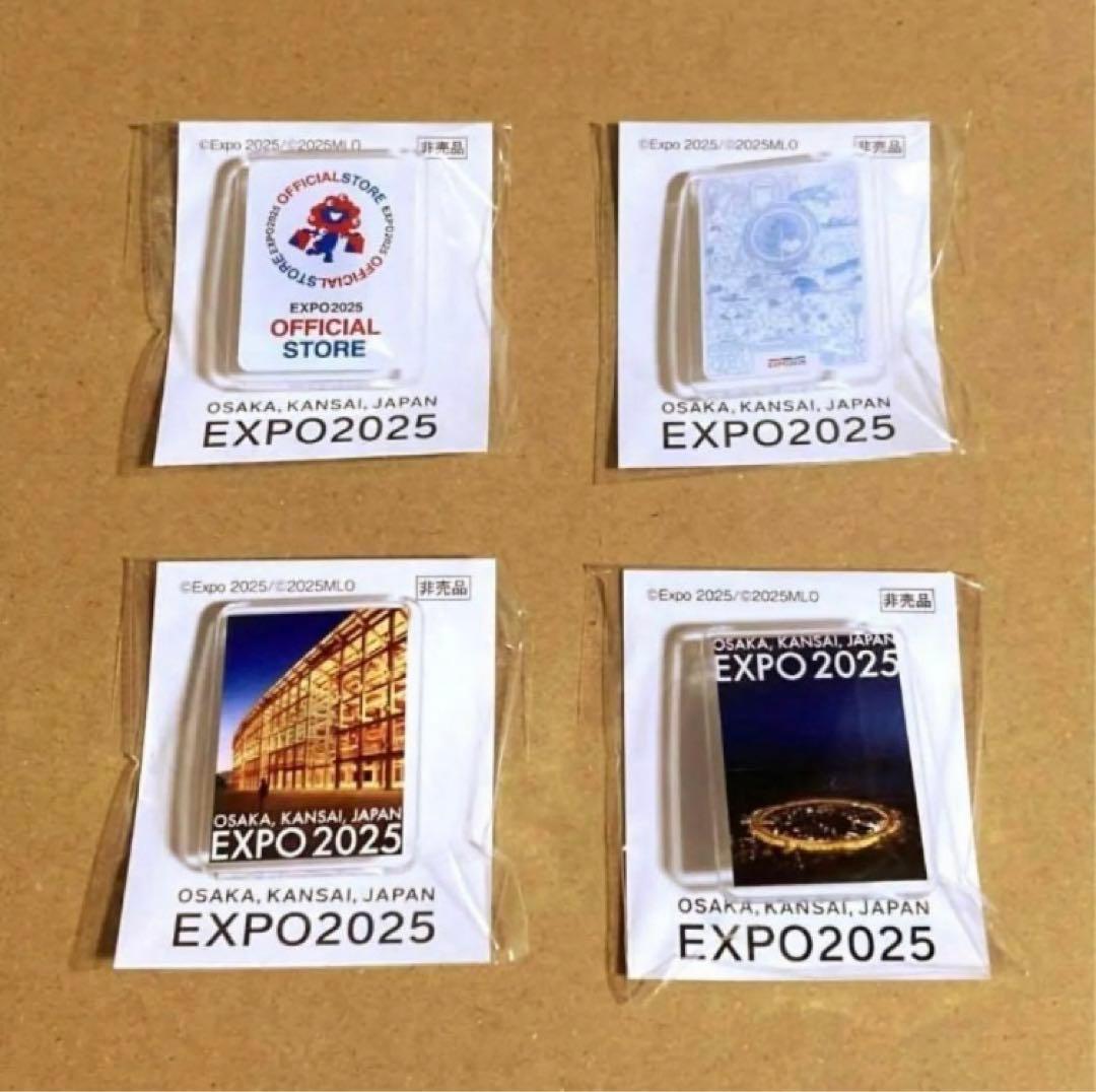 大阪•関西万博 5月限定 非売品ピンバッジ