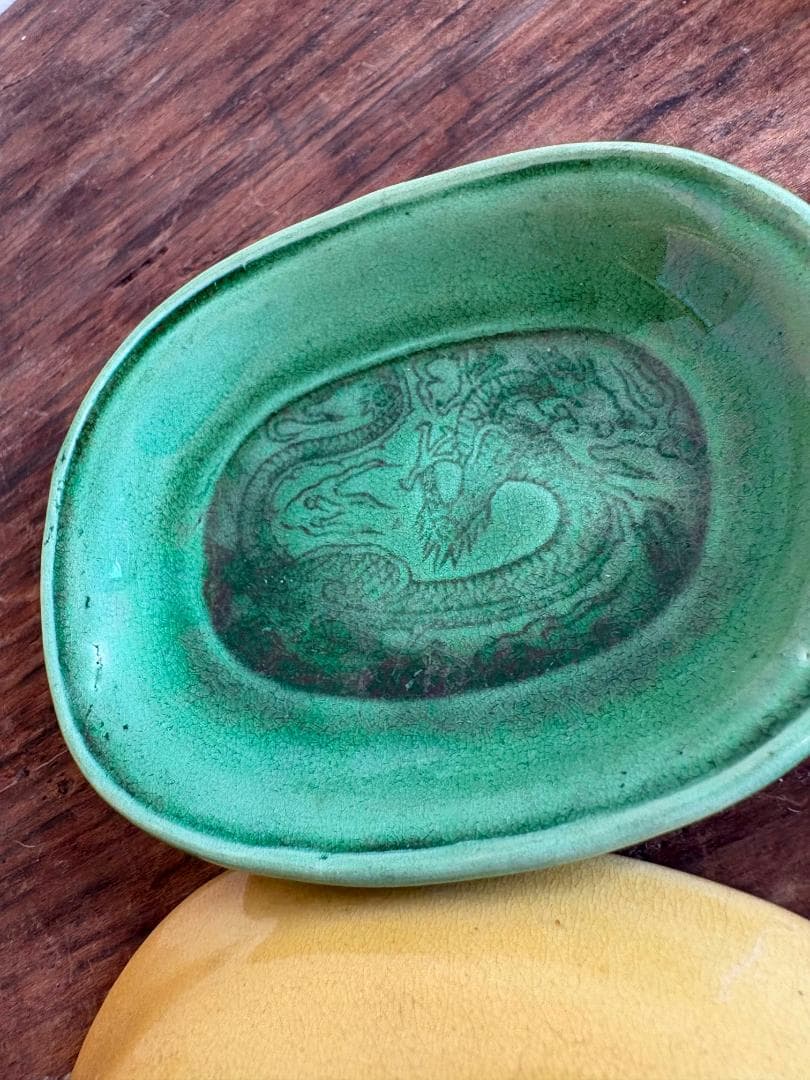 値下げ依頼対応　珉平焼　希少　龍紋　楕円皿　４枚セット　緑１枚　黄３枚