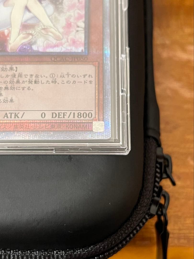 QCAC 灰流うらら 25th クォーターセンチュリー シークレット クオシク