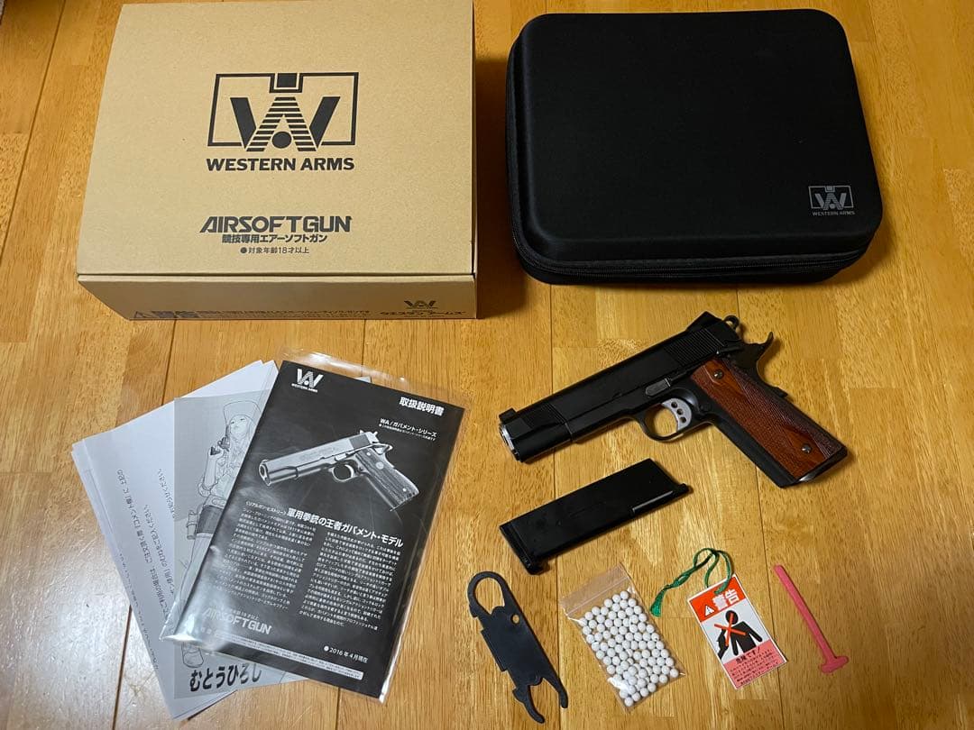 ウエスタンアームズ WA L.A. ヴィッカーズカスタム ビンテージコレクション