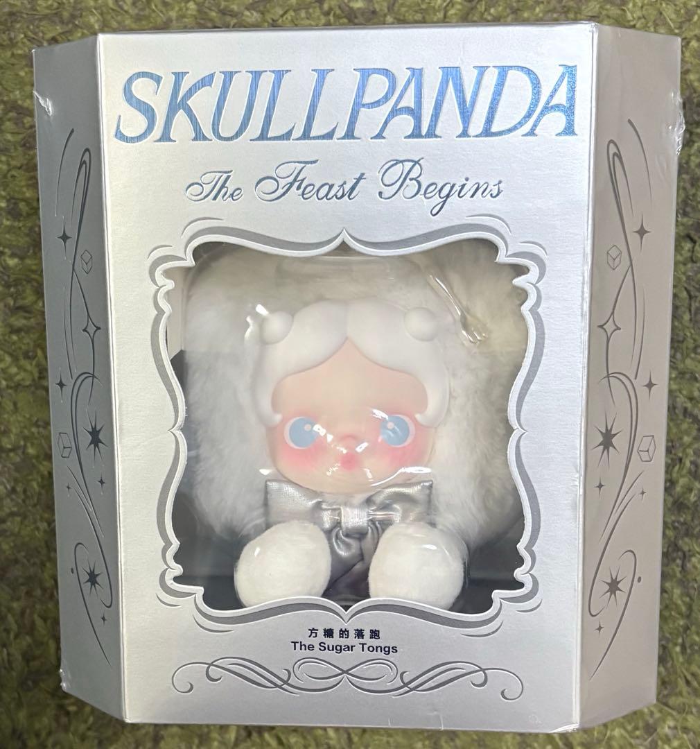 SKULLPANDA スカルパンダ　ミニバック