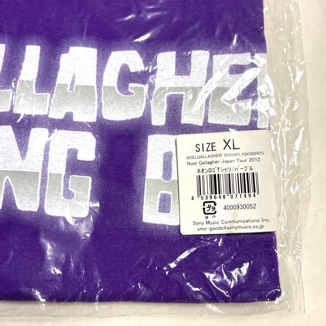 ノエルギャラガー Noel Gallagher 2012 Tシャツ パープルXL