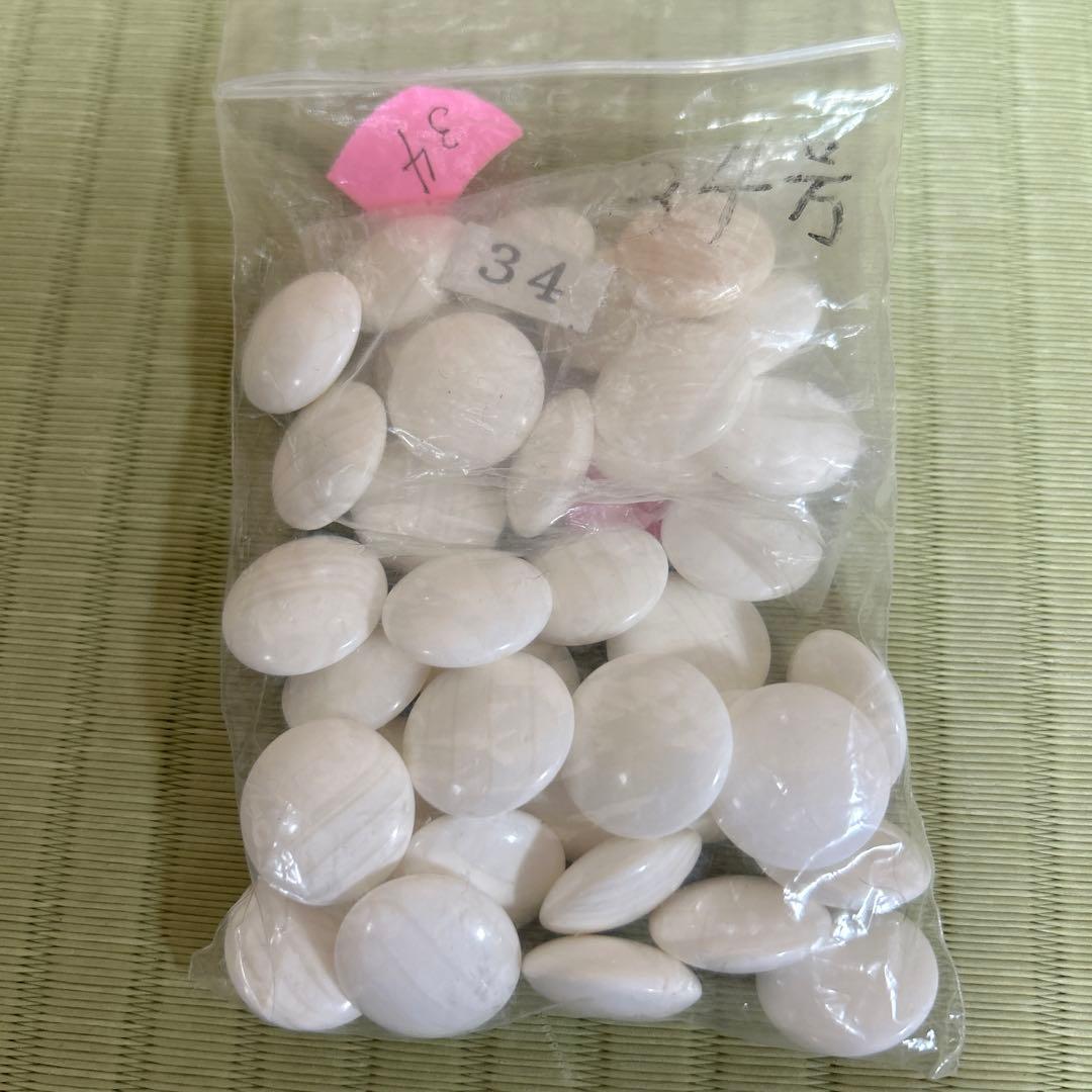 碁石　補充用碁石　囲碁