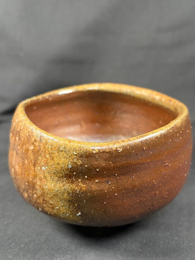 岡山県重要無形文化財・金重晃介作　備前焼茶碗