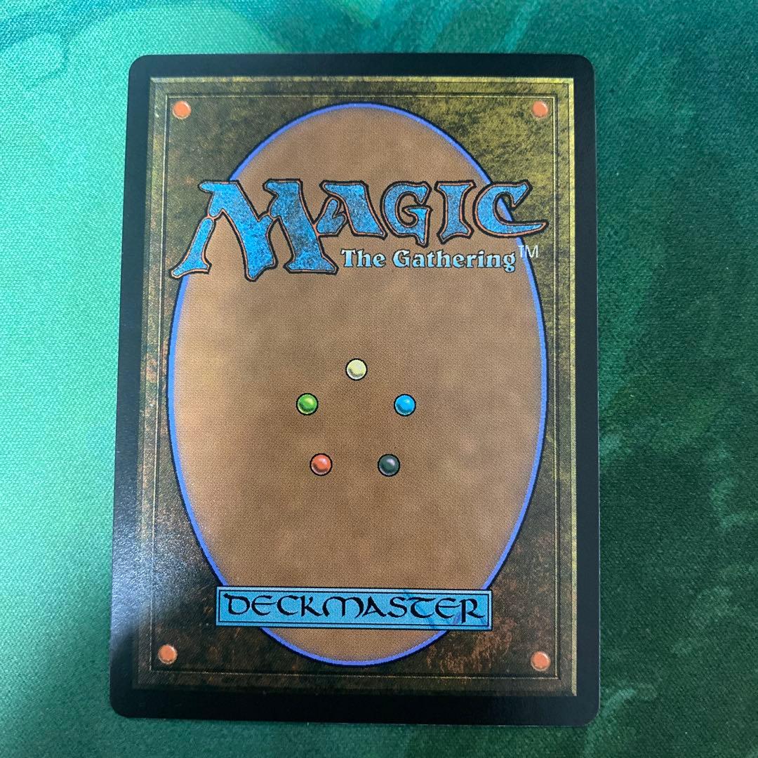 MTG 迷える黒魔道士、ビビ　ボーダーレス　英語版