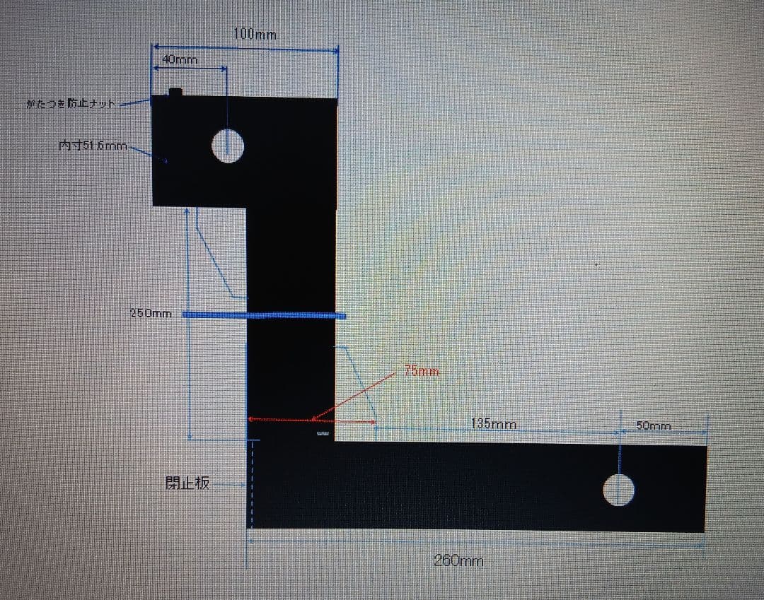 るるか　全て新品未使用アダプター