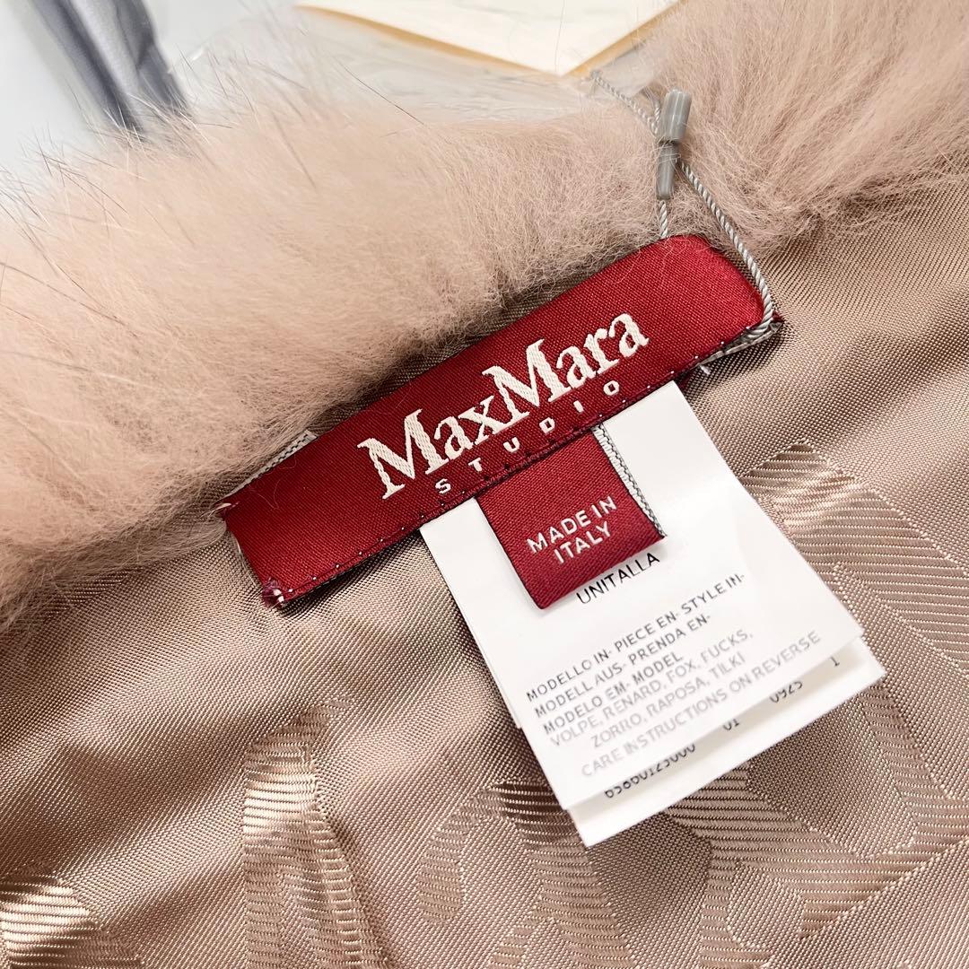 Maxmara 未使用 肉厚リアルフォックスファー スヌード マフラー