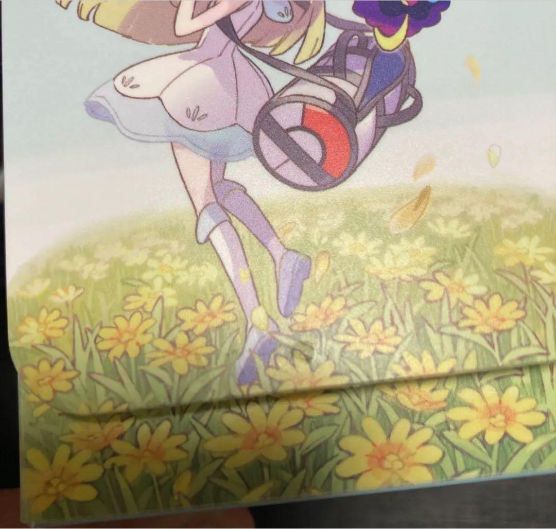 ポケモンカードゲーム サン＆ムーン スペシャルBOX リーリエ＆コスモッグ　中古