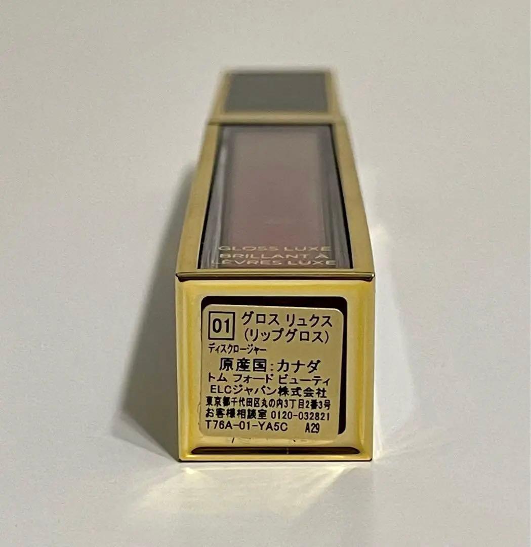 TOM FORD グロスリュクス リップグロス #01