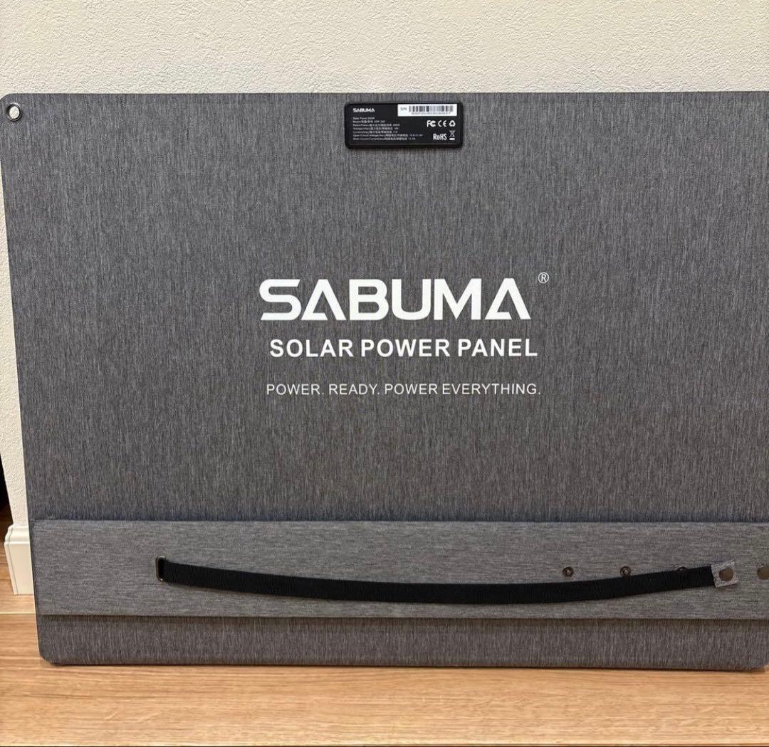 SABUMA ソーラーパネル SSP-200 200W
