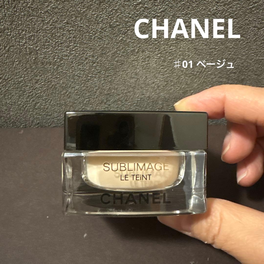 CHANEL サブリマージュ ル タン 01 ベージュ
