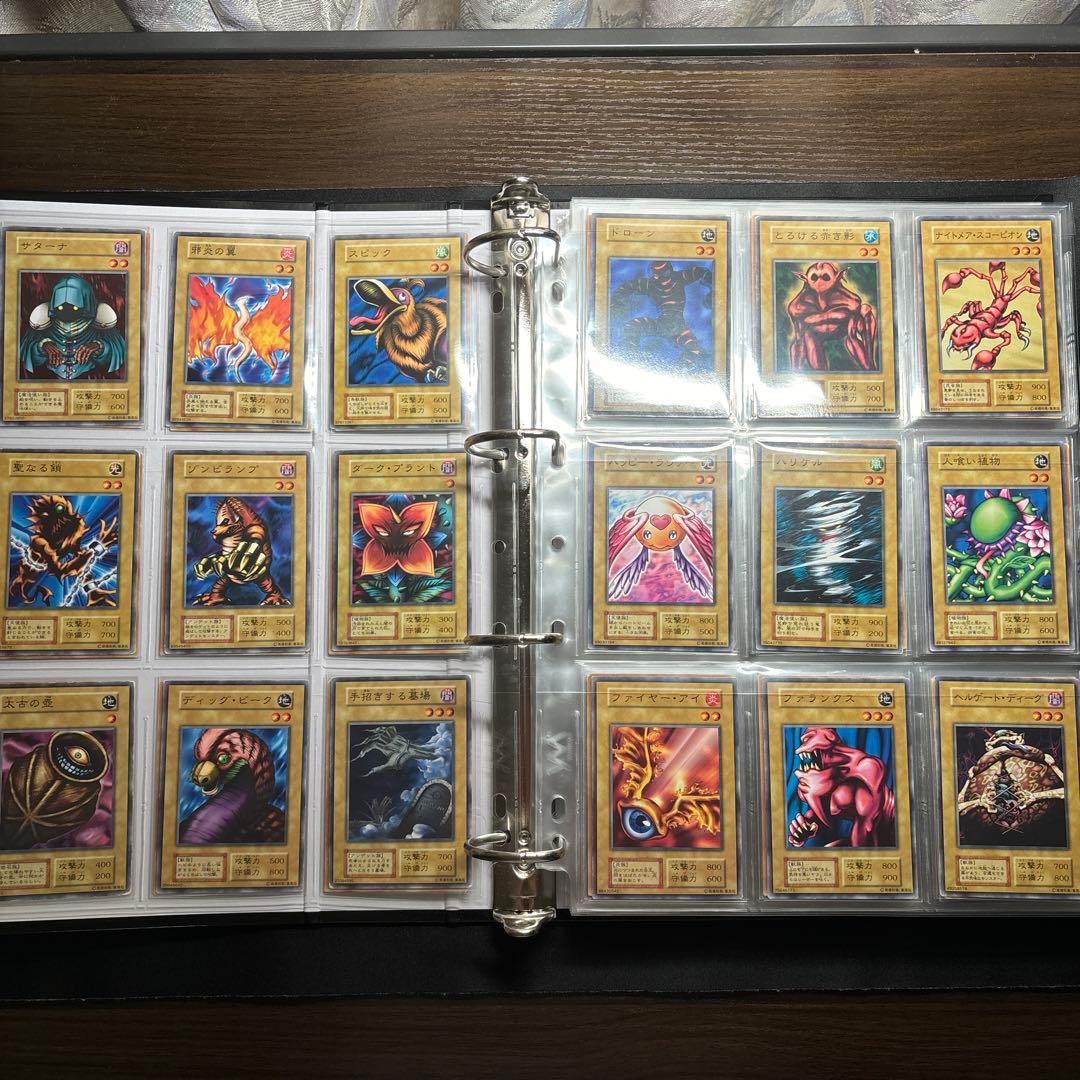 遊戯王　初期　ブースター1〜7 コンプリートファイル　＋スターターボックス