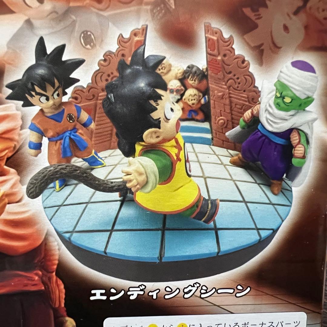 ■ 激レア ドラゴンボールカプセル ネオ 熱闘・天下一武道会編 彩色コンプリート