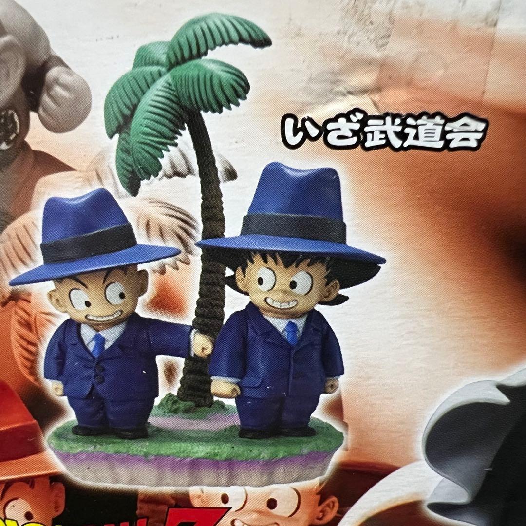 ■ 激レア ドラゴンボールカプセル ネオ 熱闘・天下一武道会編 彩色コンプリート