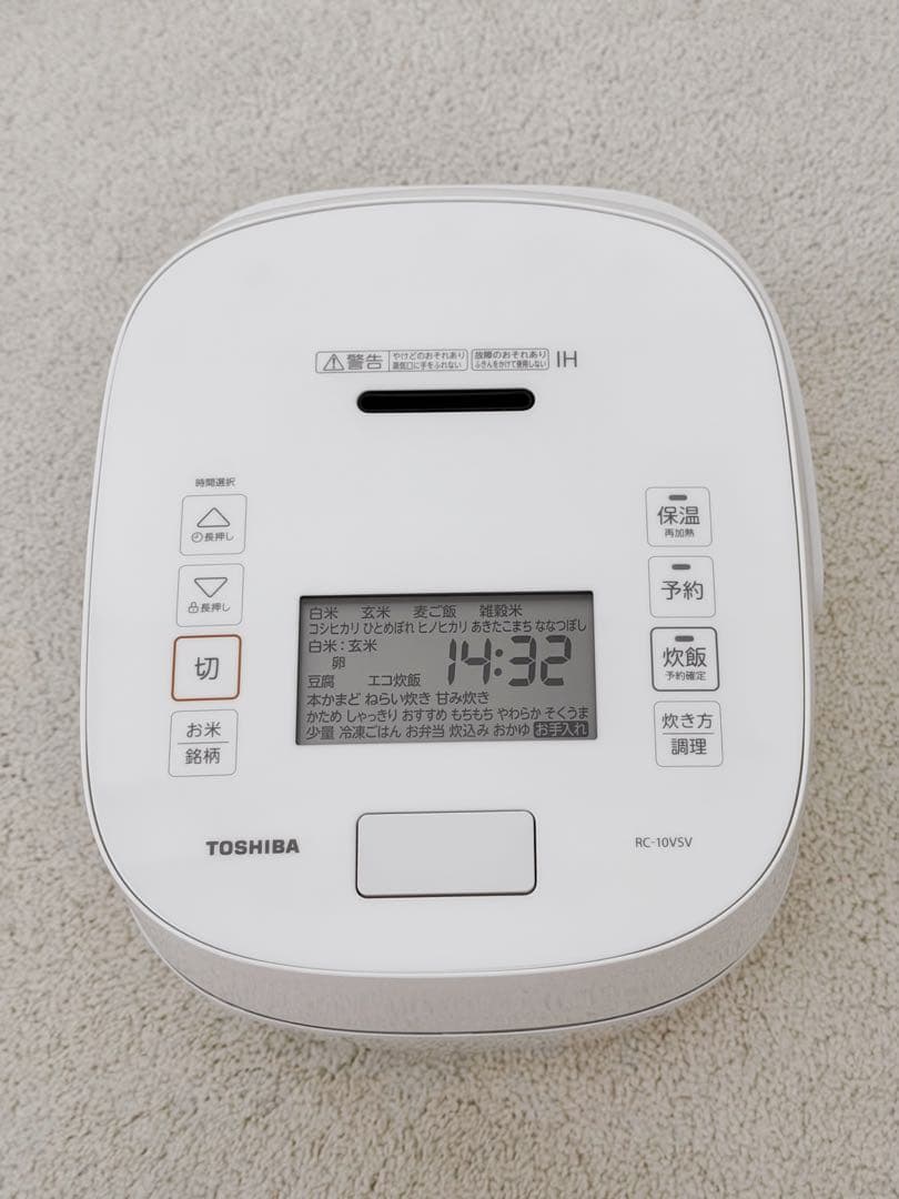 【美品】TOSHIBA 炊飯器 RC-10VSV(W)