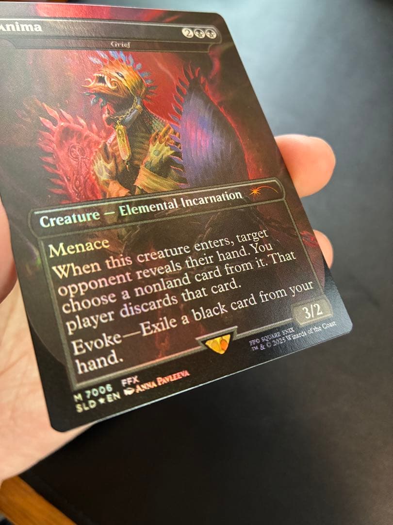 MTG SECRETLAIR アニマ(悲嘆) 英語版Foil