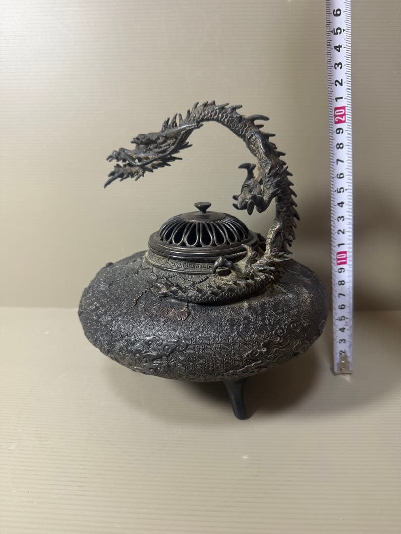 2069 高岡銅器　金工師 米田秀保 造  蝋型鋳銅 立龍提手 瓔珞雲図 香炉