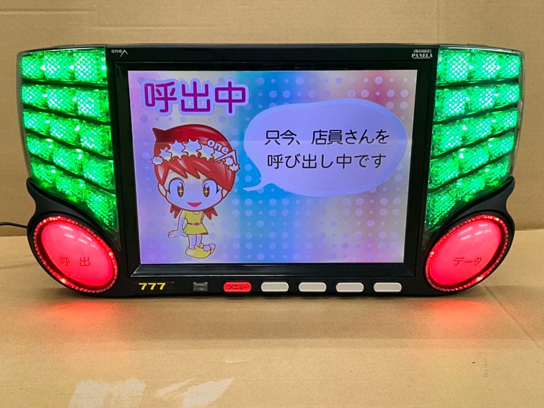 家庭用加工済•データカウンター・ビックウォーズパネラ・スロット用・送料