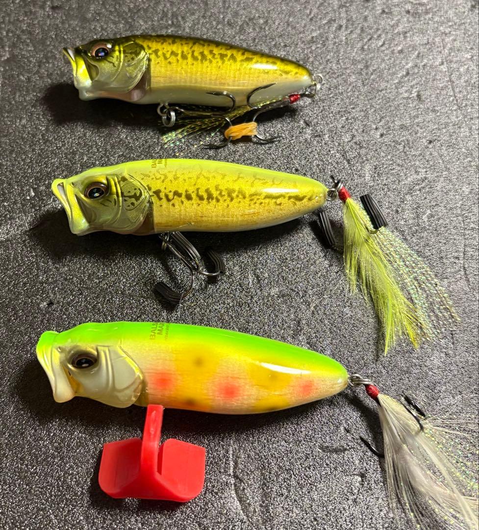 メガバス　Balsa Max バルサマックス 3点セット