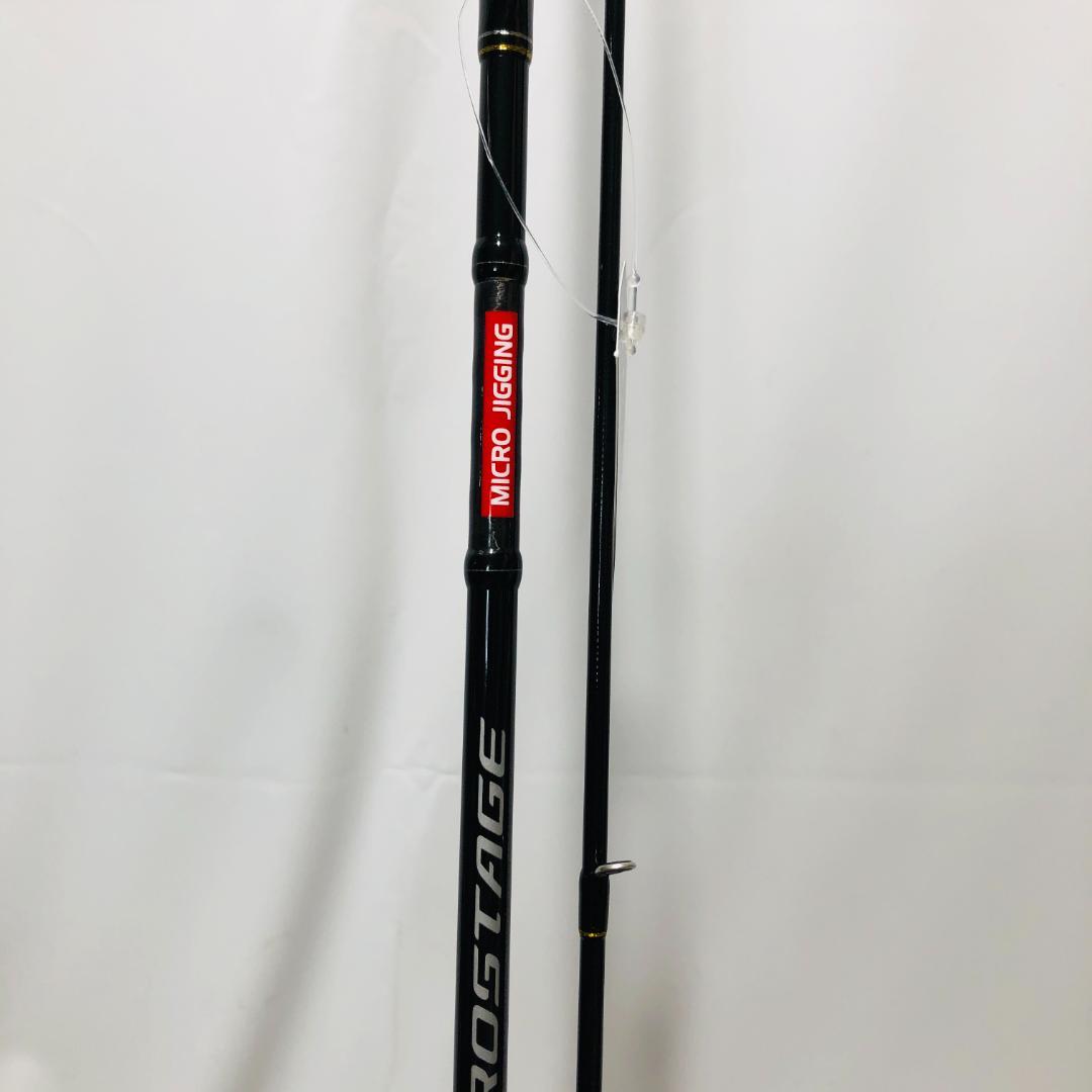 メジャークラフト CRXJ-B732MJ/T マイクロジギング 釣り竿 i6