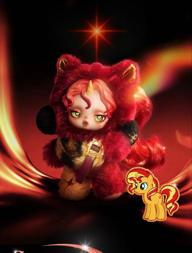 「箱未開封」スカルパンダ マイリトルポニー シクレ Sunset Shimmer