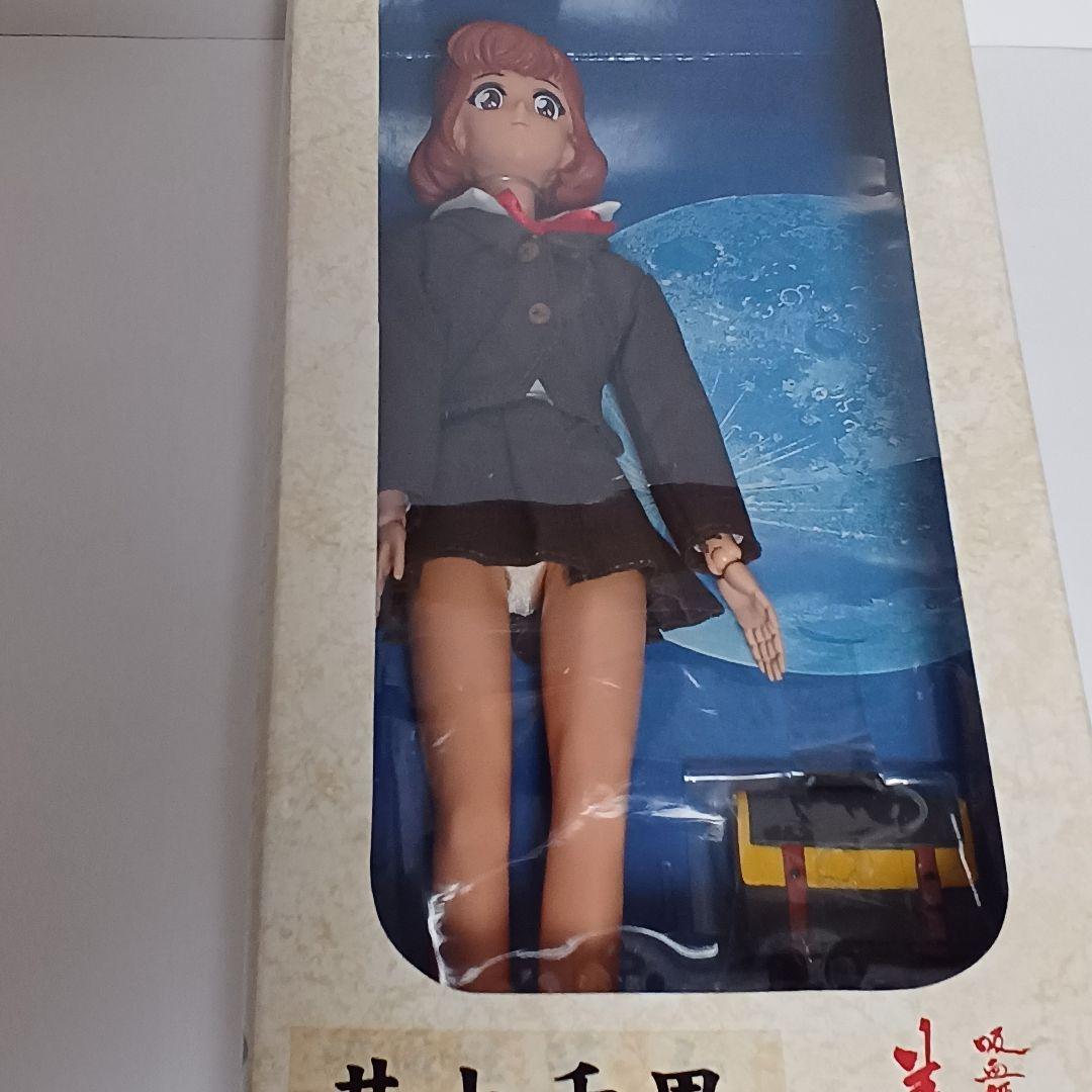 ツクダホビー 吸血姫・美夕 井上千里 フィギュア