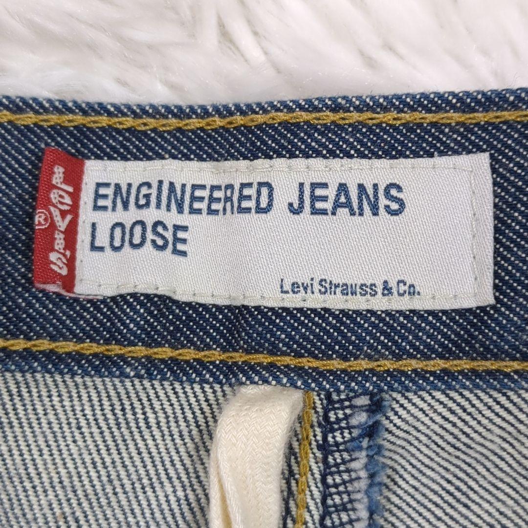 リーバイスエンジニアジーンズルーズ【サイズ W32】3Dカット　ジーンズ