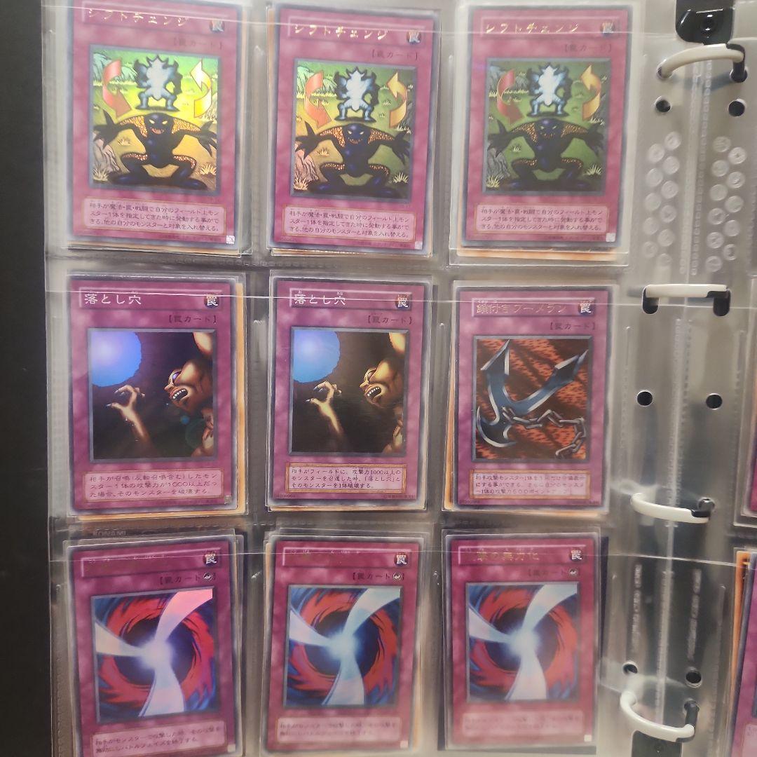 遊戯王OCG トレーディングカード コレクション