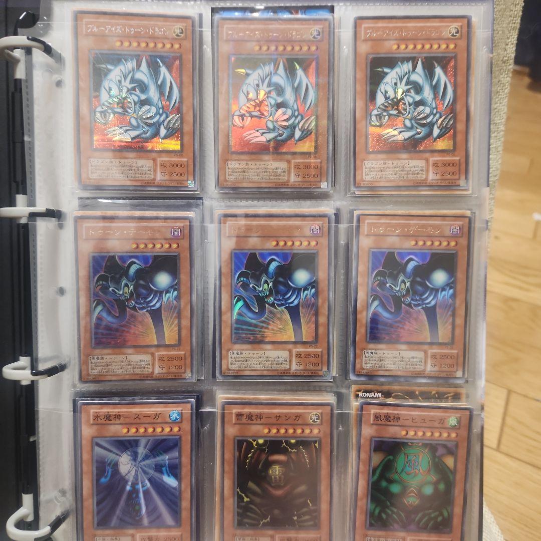 遊戯王OCG トレーディングカード コレクション