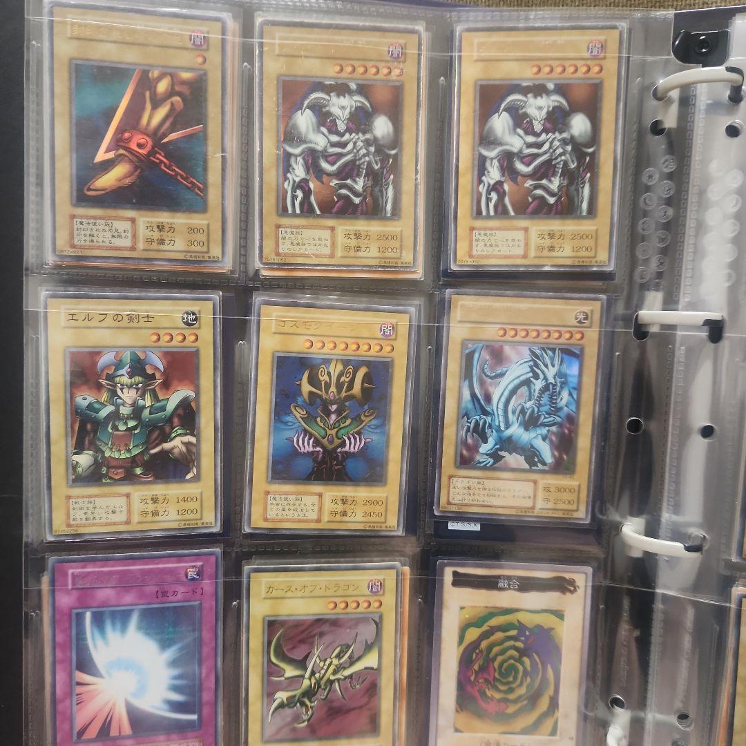 遊戯王OCG トレーディングカード コレクション