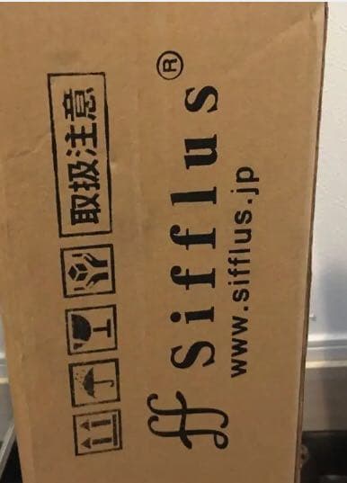 SＩFFLUS SFF-14 自立式ポータブルハンモック新品未開封
