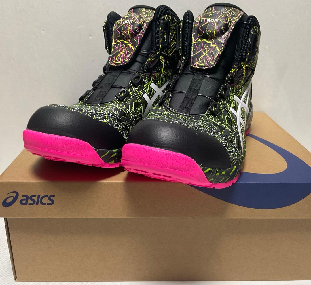 ①アシックス安全靴限定品安全靴ウィンジョブCP304BOAMAGMA27.0cm