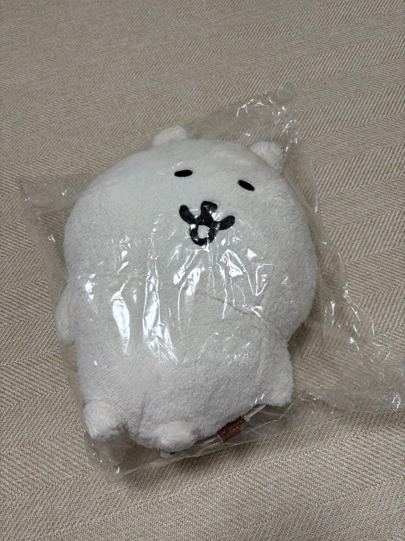 ナガノキャラクターズ ナガノのくま ふわもち抱っこぬいぐるみ