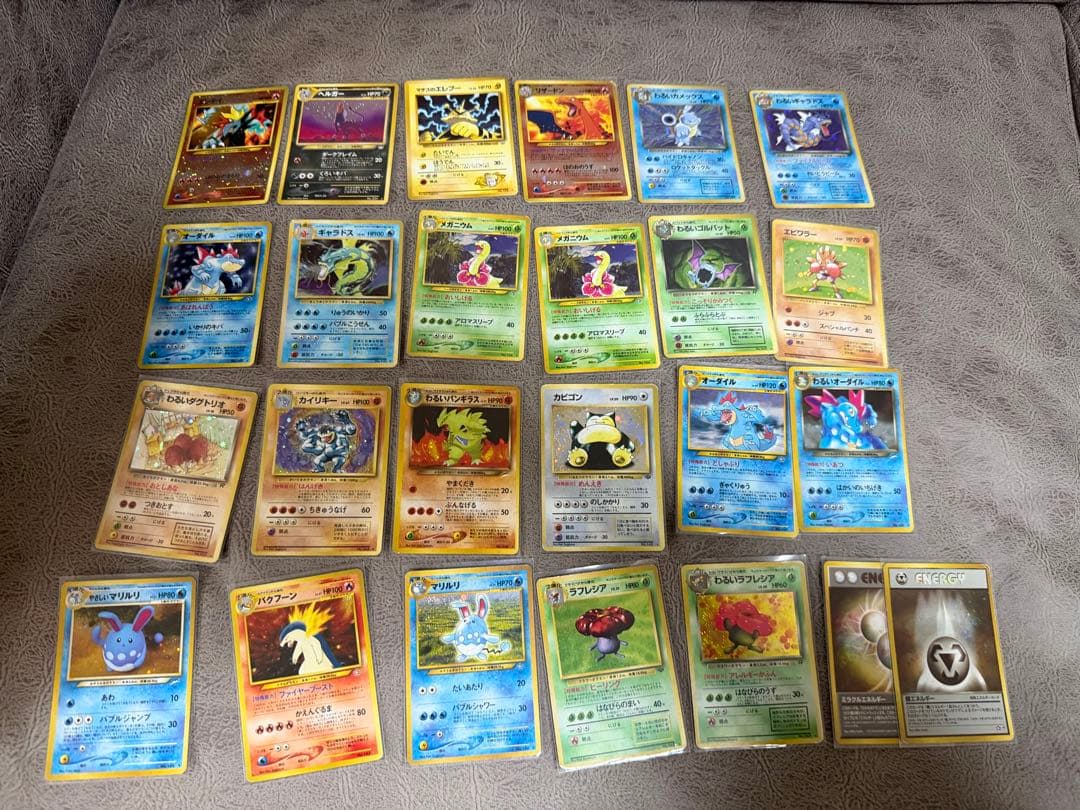 ポケモンカード　旧裏まとめ売り　状態難 800枚超　エネルギー込み1000枚超