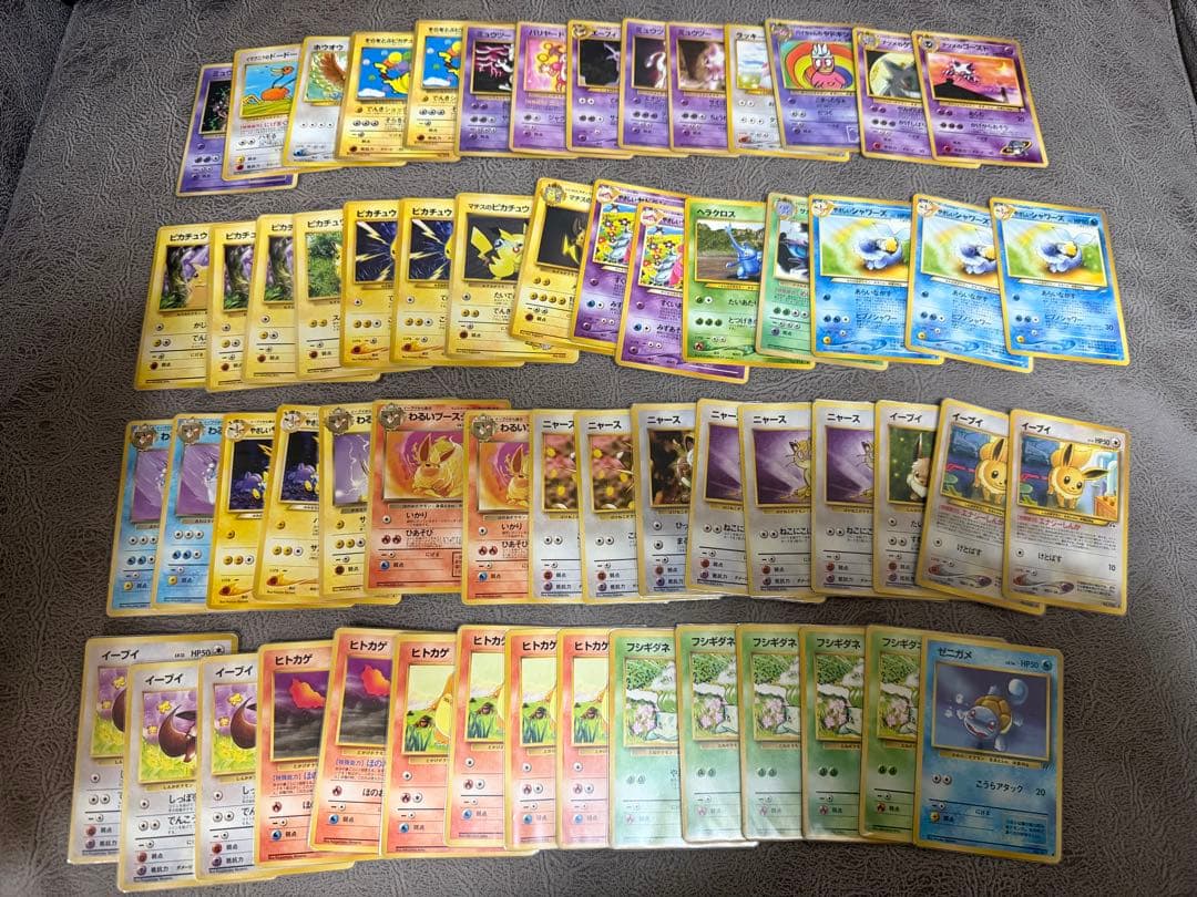 ポケモンカード　旧裏まとめ売り　状態難 800枚超　エネルギー込み1000枚超
